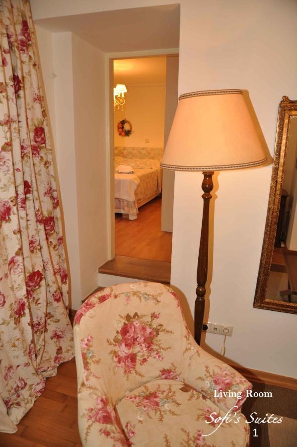 Sofi'S Suites Andros Экстерьер фото